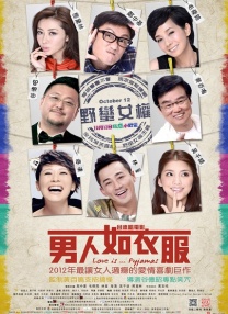 久青草国产在线视频亚瑟影视